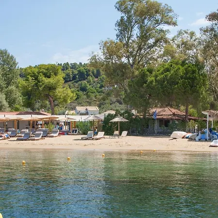 Amouage Boutique Κολιός
